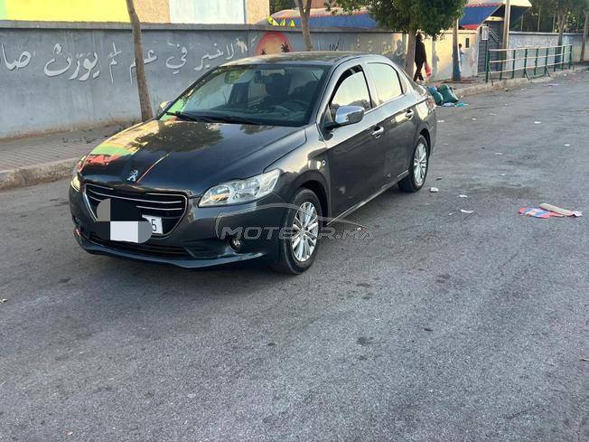 الرحمة دار بوعزة 