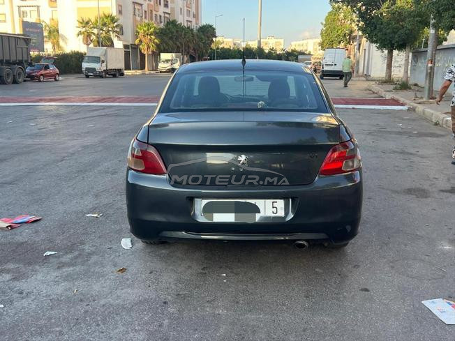 الرحمة دار بوعزة 