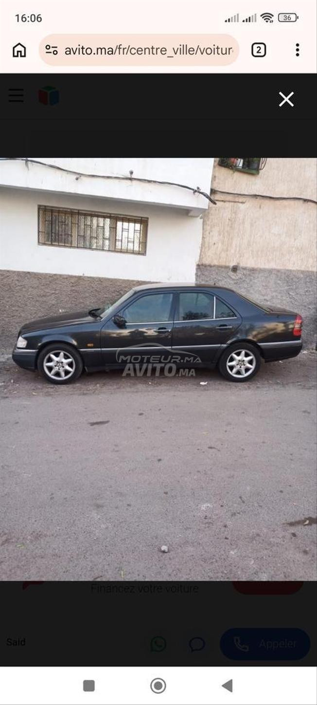 Mercedes-Benz 220 Diesel Manuelle 1995 à Agadir