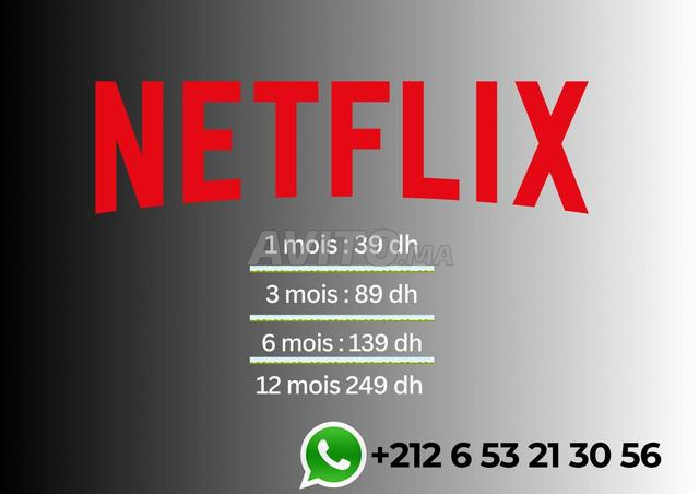 اشتراك نتفليكس – مدد اشتراك متعددة متوفرة