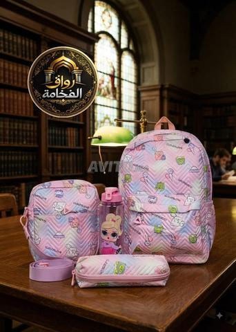 حقيبة مدرسية