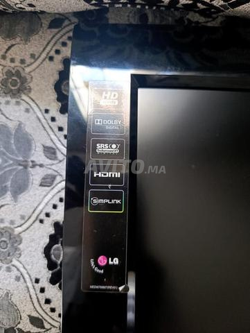 تلفاز LG مازال مزيان - 2