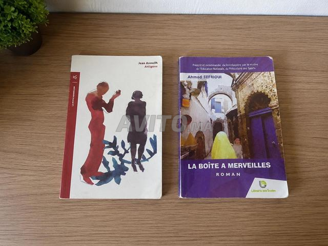 Boite a merveille 15dh Antigone 20dh