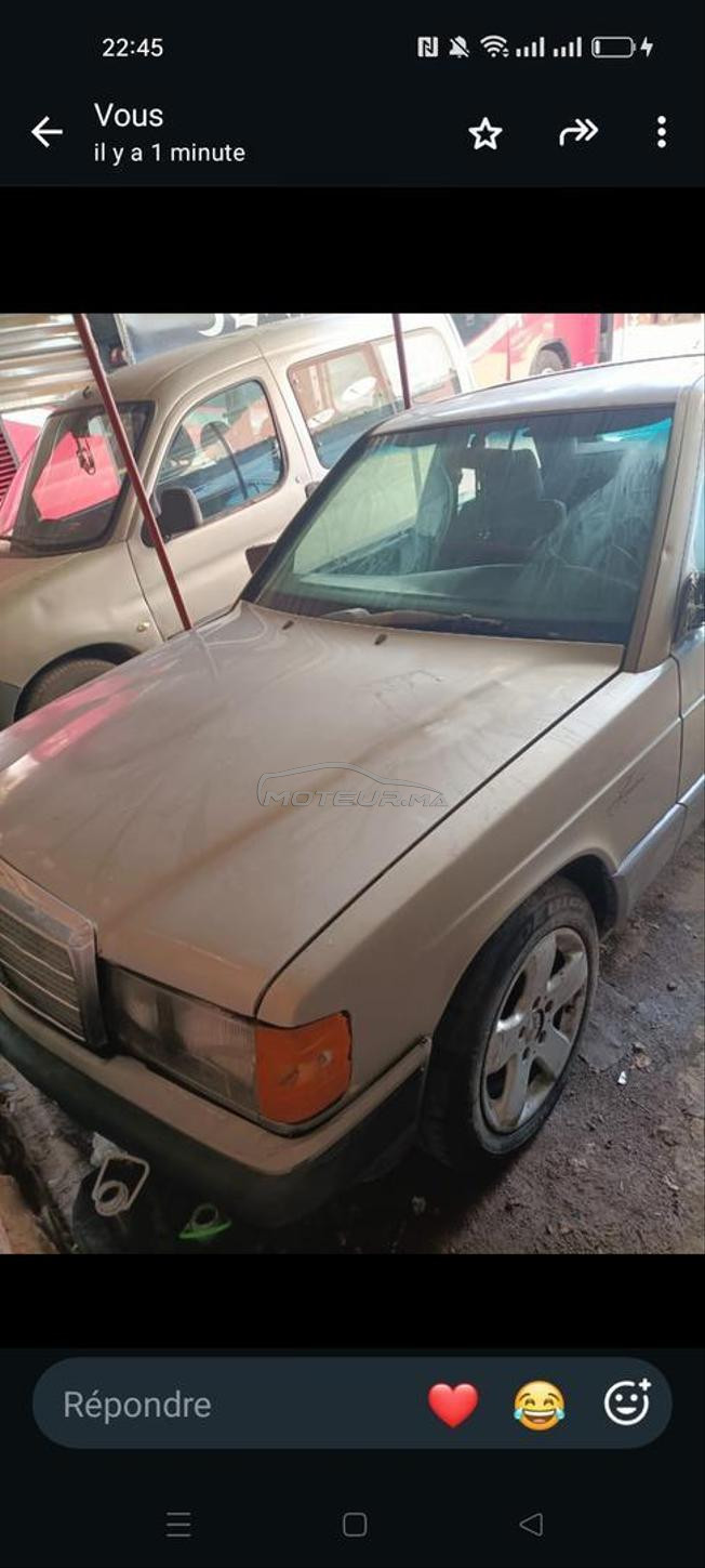 مدينة خنيفرة 