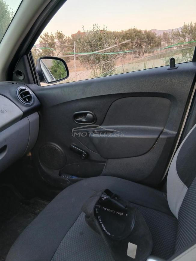 voiture à vendre 