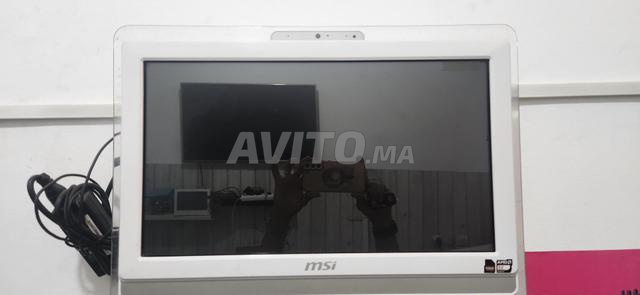 MSI ALL-IN-ONE - 2