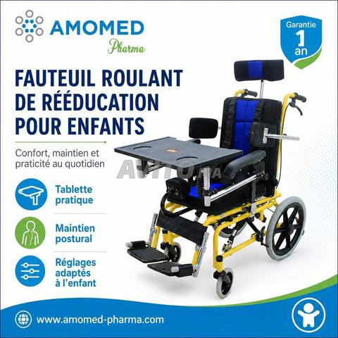 Fauteuil roulant de rééducation pour enfants