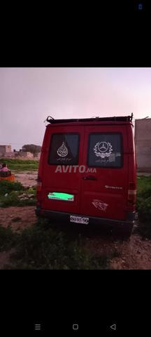 Centre Tamri Agadir - 2