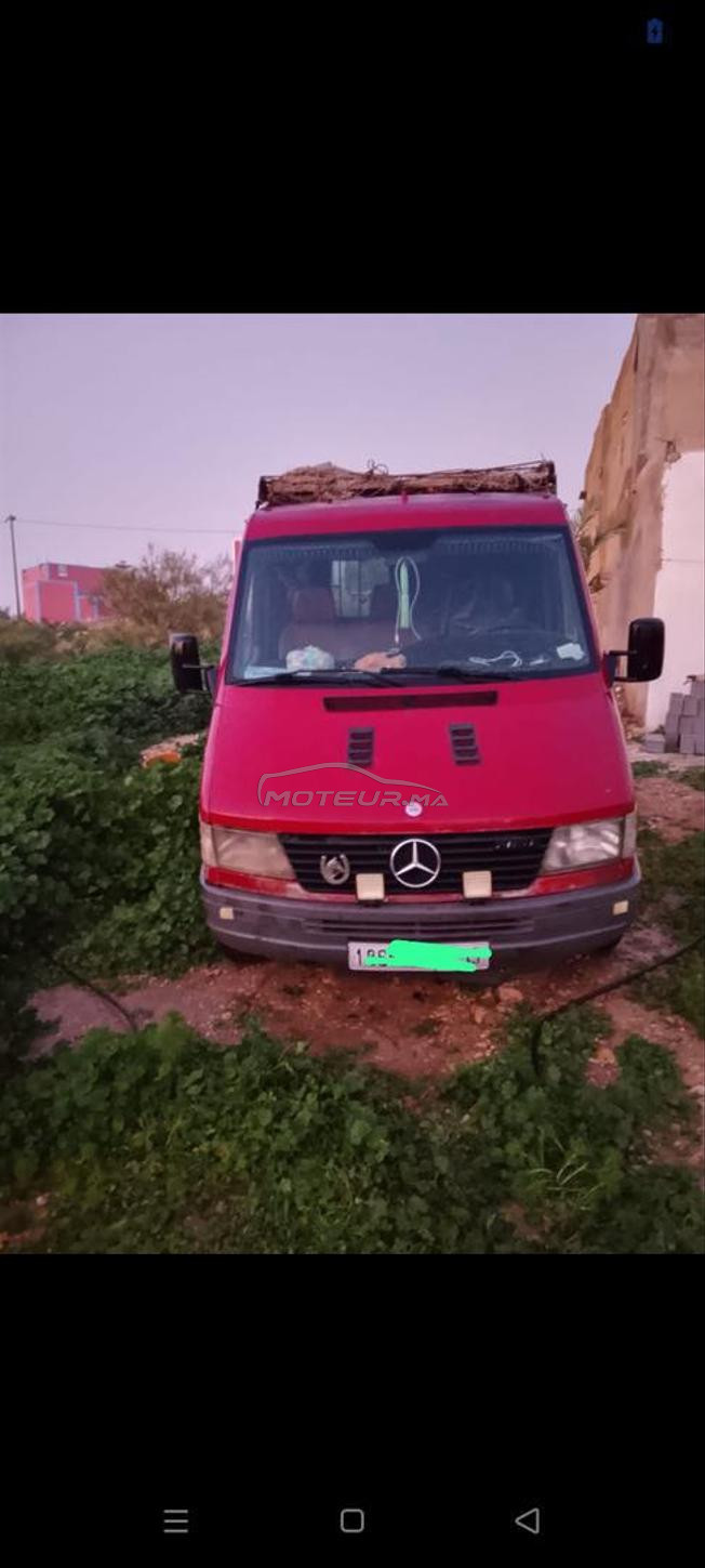 مركز التامري أكادير
