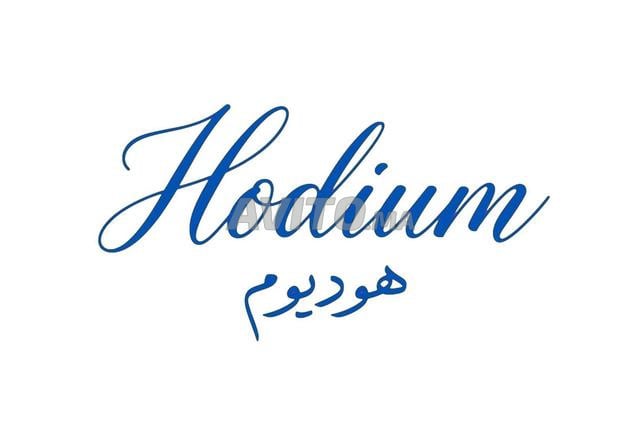 جميع جهات المملكة - 2