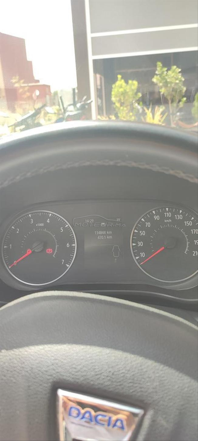 ايت اورير الحوز 