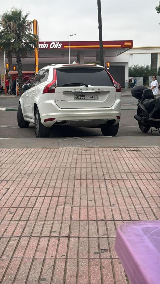 voiture à vendre très bon état
