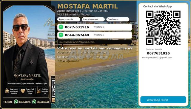 مدينة مرتيل تطوان المغرب