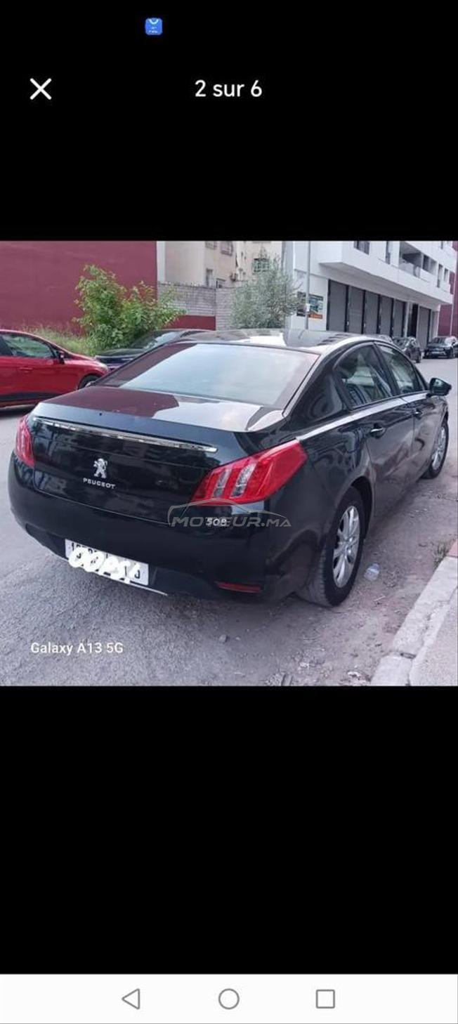 متواجدة في مدينة سطات
