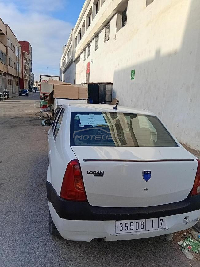 داسبا لوكان للبيع