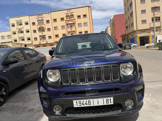 جيب رينيجاد