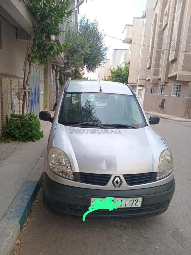 الزهور 2فاس