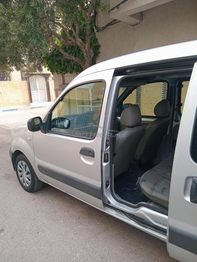 الزهور 2فاس