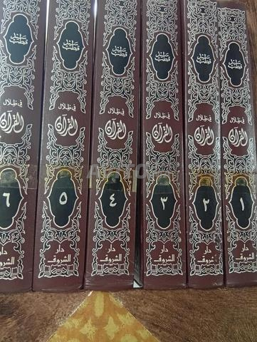 Livres religieux - 2