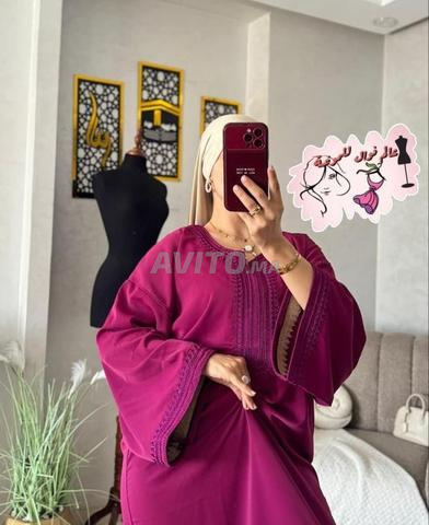 لعشاق البساطة - 2