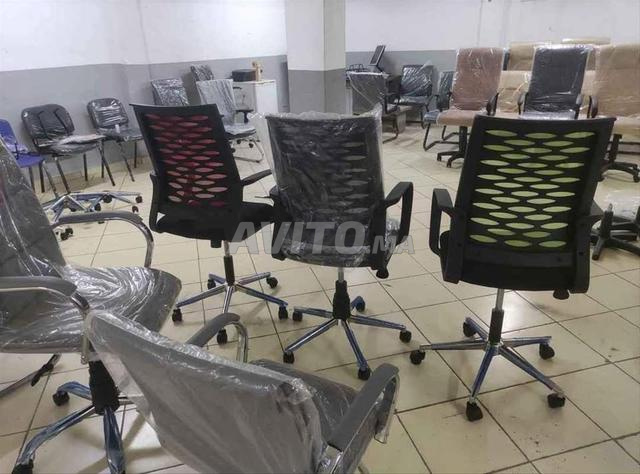CHAISE PRÉSIDENTIELLE ERGONOMIQUE - 2