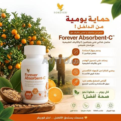 vitamine c 🍊 - 2