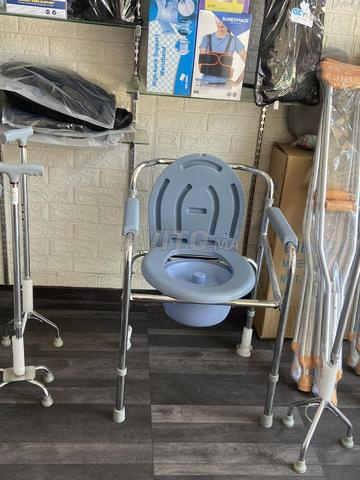 Chaise de toilette - 2