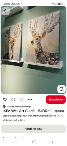 لوحة ايكيا - 2