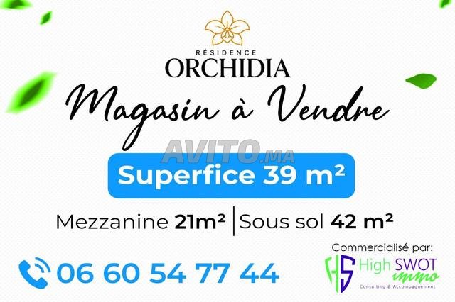 Magasin à Vendre - 2