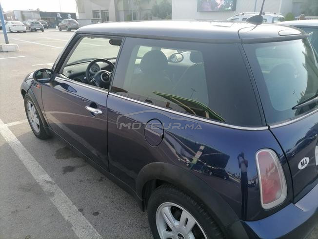 mini Cooper a vendre 