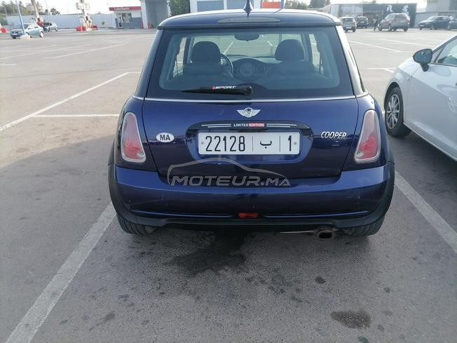 mini Cooper a vendre 