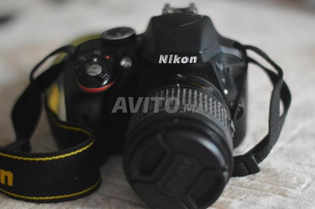 نيكون D3300