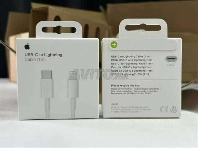Pack câble et chargeur HAUTE QUALITÉ - 2