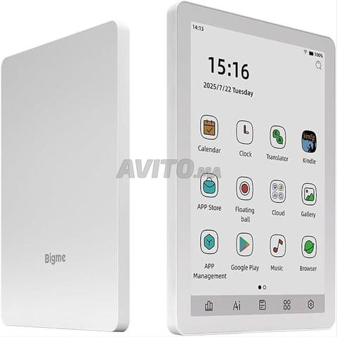 BIGME B6 Liseuse Android Couleur 6 pouces - 2