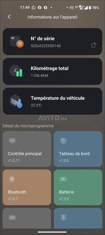 Segway KickScooter P65E - 2