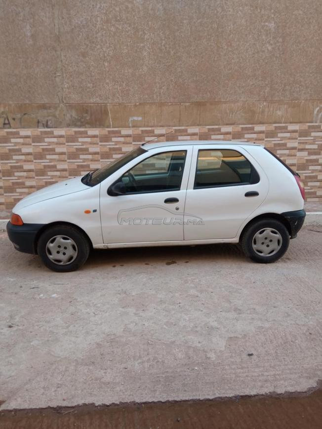 مكناس المنزه