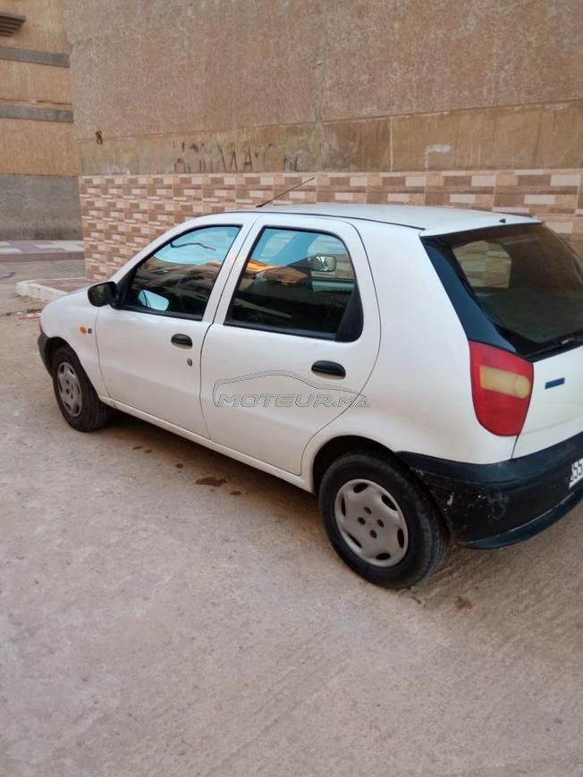 مكناس المنزه