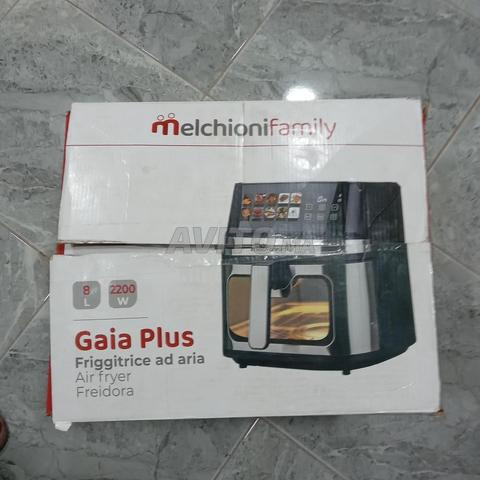 مقلاة هوائية