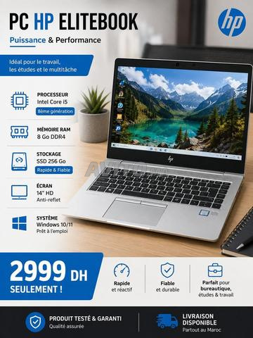 HP EliteBook 840 G6 i5 الجيل الثامن 8 جيجابايت-256 جيجابايت SSD