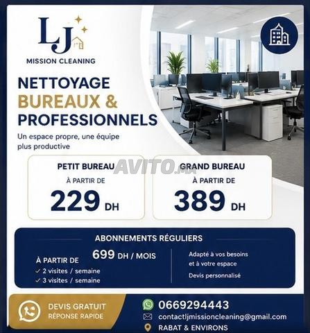 Nettoyage professionnel à Rabat - 2