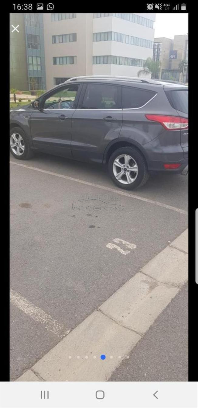 Voiture à vendre 