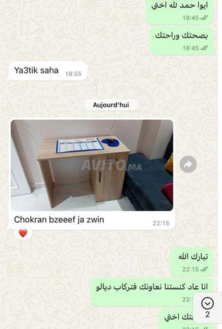 بمناسبة دخول المدرسة، أحضرنا لكم مكتب عصري وأنيق - 2