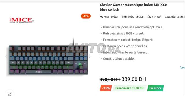 لوحة مفاتيح ميكانيكية بمفاتيح زرقاء، MK X60 - 2