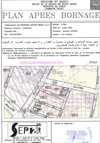 Parcelles lotissement 80 m2 Tiznit - 2