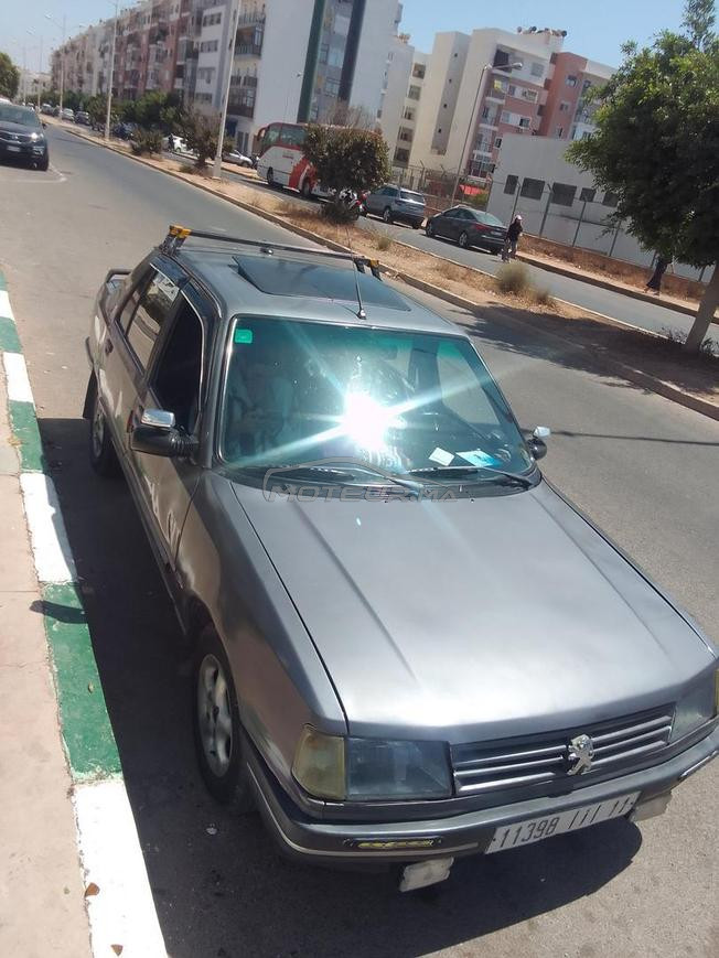  كلميم  المدينة