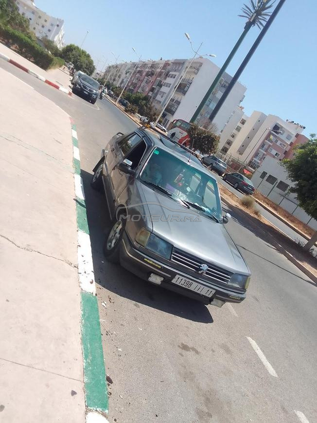  كلميم  المدينة