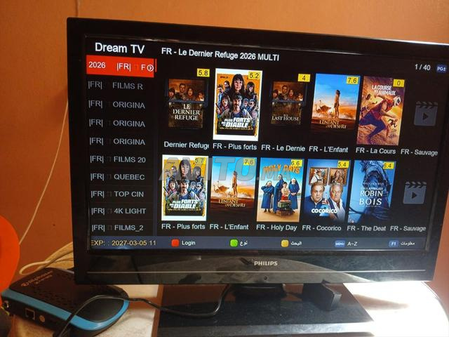 تلفاز للبيع