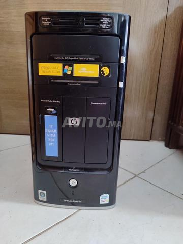وحدة مركزية HP Pavilion Core 2 Quad