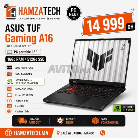 ASUS TUF A16 رايزن 7 RTX 5060 16 جيجا 512 جيجا