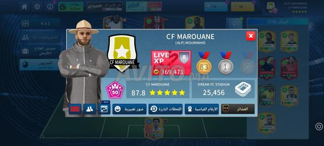 طريق صفرو - 2